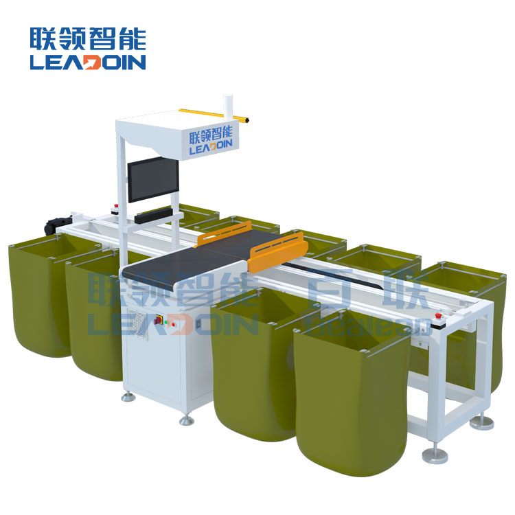 Reciprocating Sorting Machine